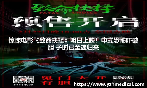 新葡萄88833官网