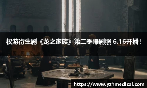 新葡萄88833