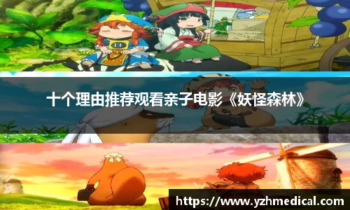 新葡萄88833官网