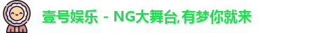 新葡萄88833