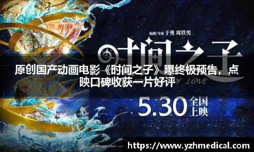 新葡萄88833官网amg