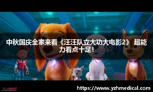 新葡萄88833